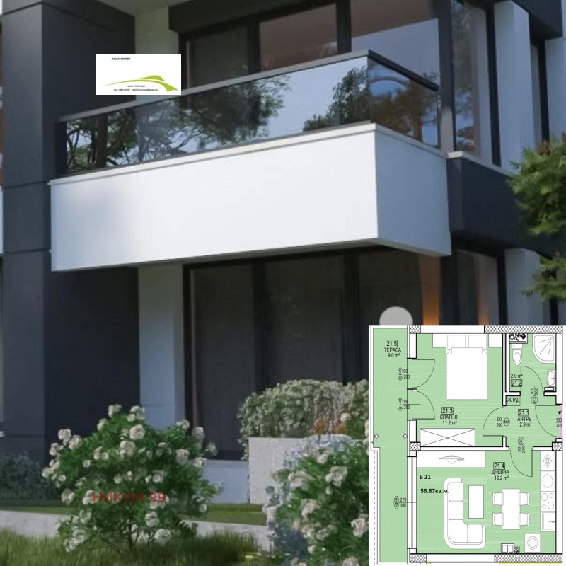 For Sale  1 bedroom Sofia , Malinova dolina , 57 sq.m | 85963543