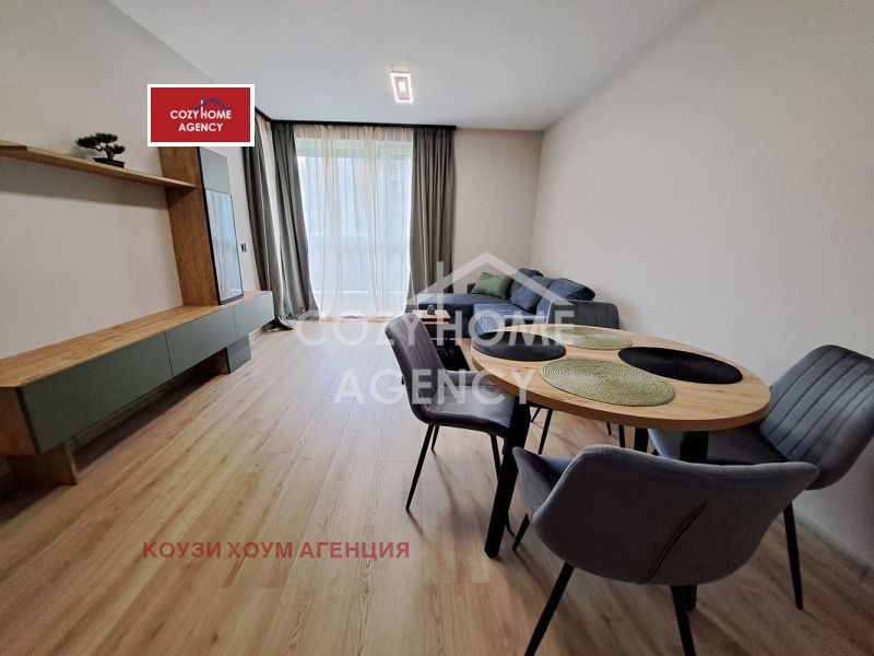 Продава 2-СТАЕН, гр. София, Връбница 2, снимка 14 - Апартаменти - 52660487