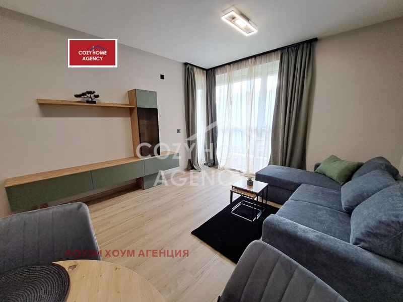 Продава 2-СТАЕН, гр. София, Връбница 2, снимка 13 - Апартаменти - 52660487