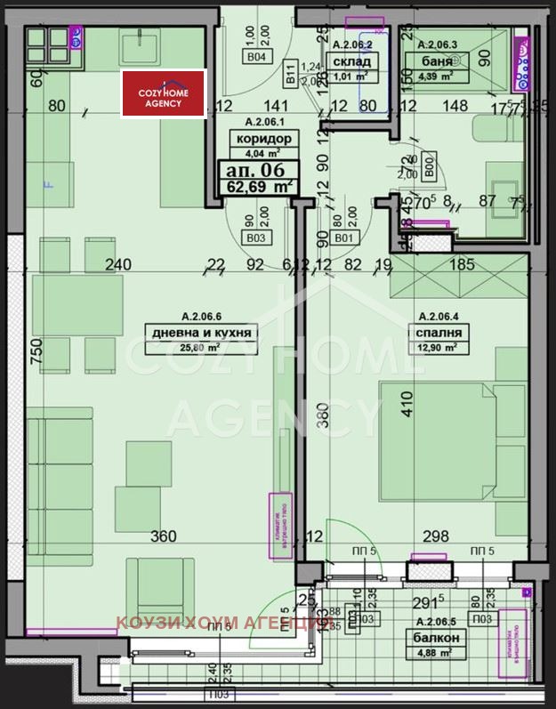 Продава 2-СТАЕН, гр. София, Връбница 2, снимка 11 - Апартаменти - 52660487