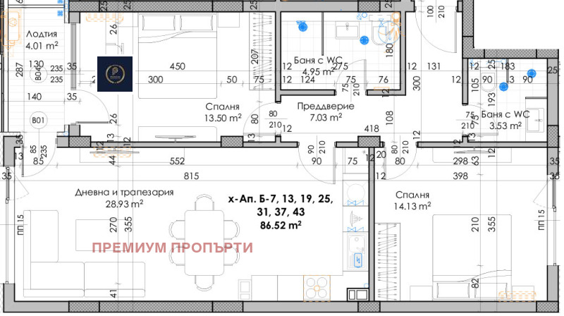 Satılık  2 yatak odası Plovdiv , Kyuçuk Parij , 107 metrekare | 34183255 - görüntü [3]