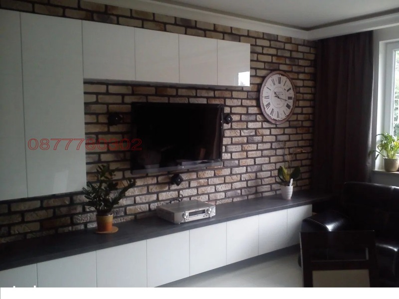 Продава  3-стаен, град София, в.з.Киноцентъра •  585 000 EUR • ID 92119858 — holmes.bg - [1] 