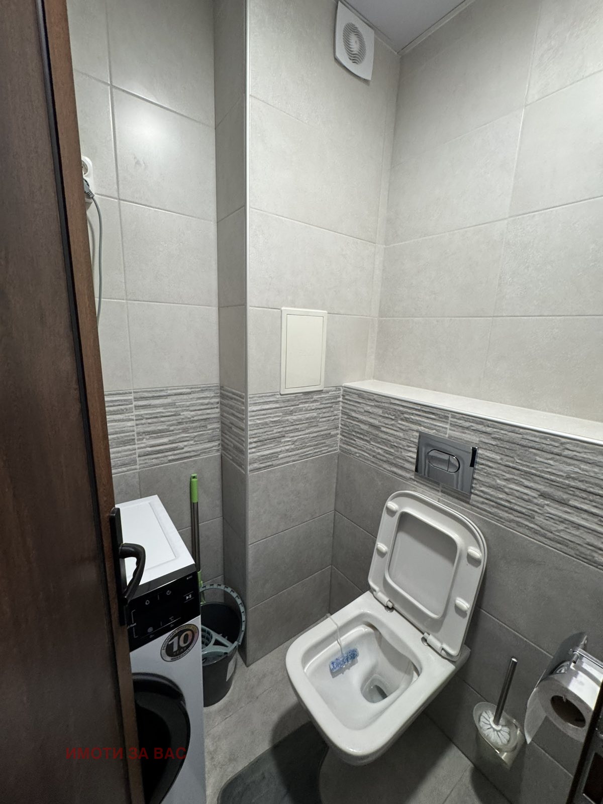Продава 3-СТАЕН, гр. София, Овча купел, снимка 15 - Апартаменти - 54739553