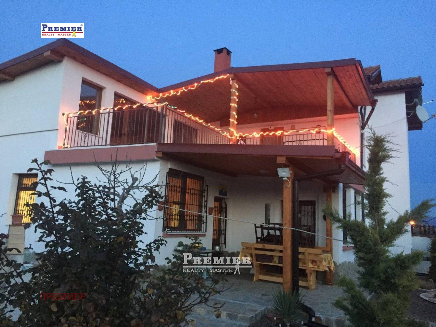 Продава КЪЩА, с. Оризаре, област Бургас, снимка 6 - Къщи - 54504965