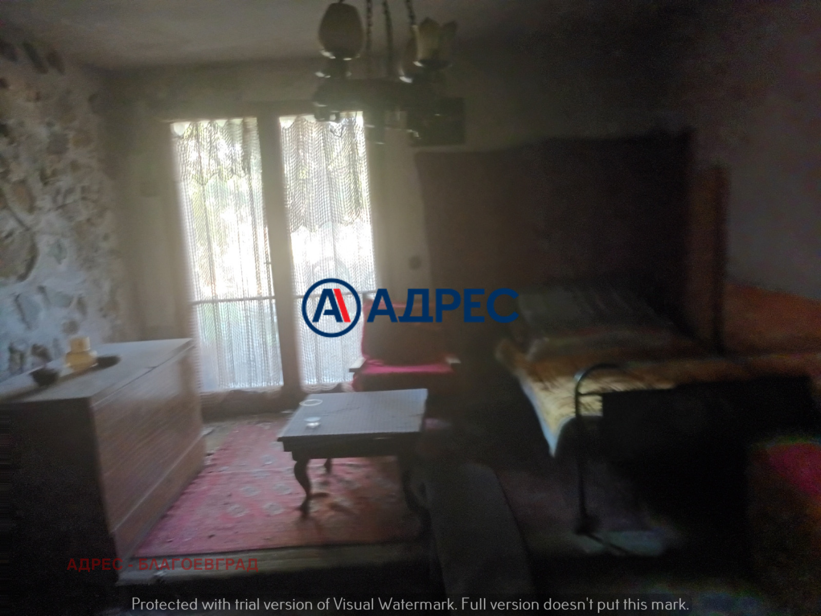 Продава КЪЩА, с. Боровец, област Кюстендил, снимка 7 - Къщи - 55135538