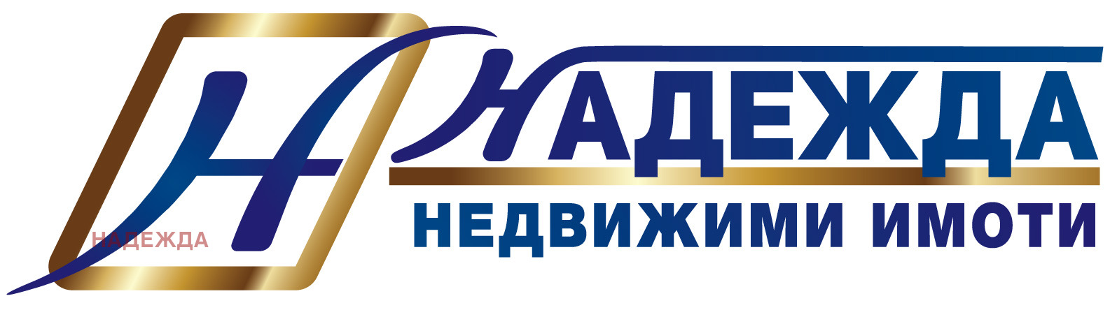 Продава ПАРЦЕЛ, с. Гривица, област Плевен