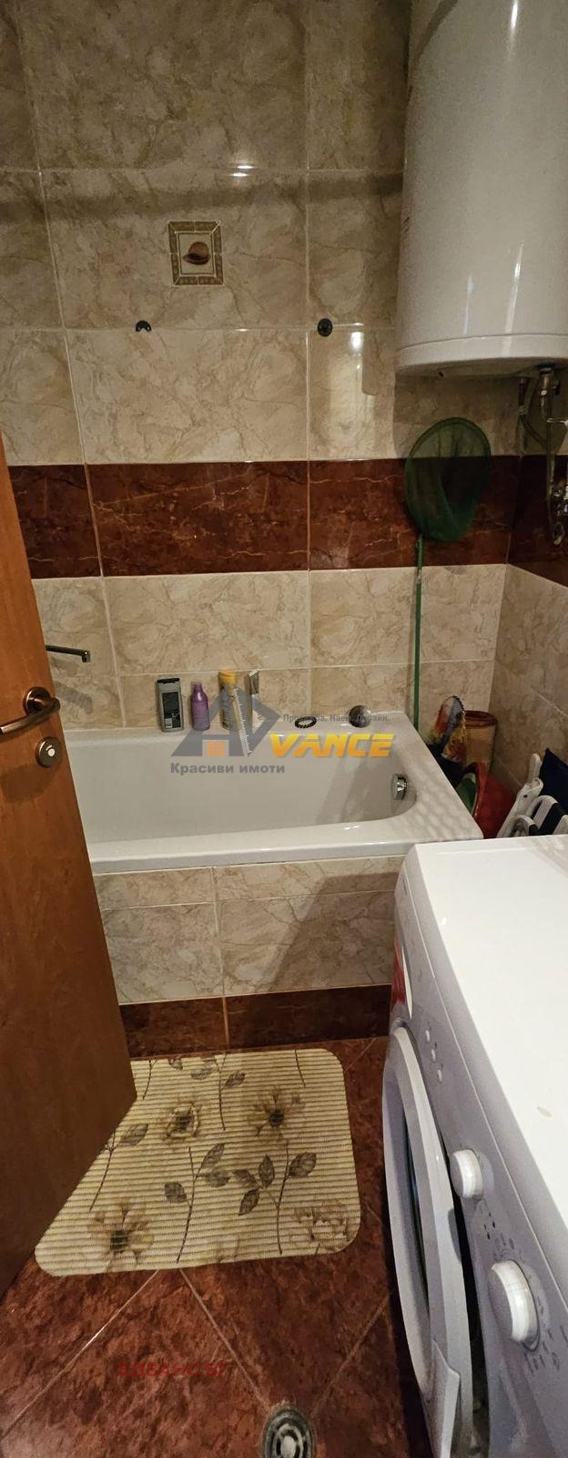 ������� 3-����� | Imot.bg � ����������� 14