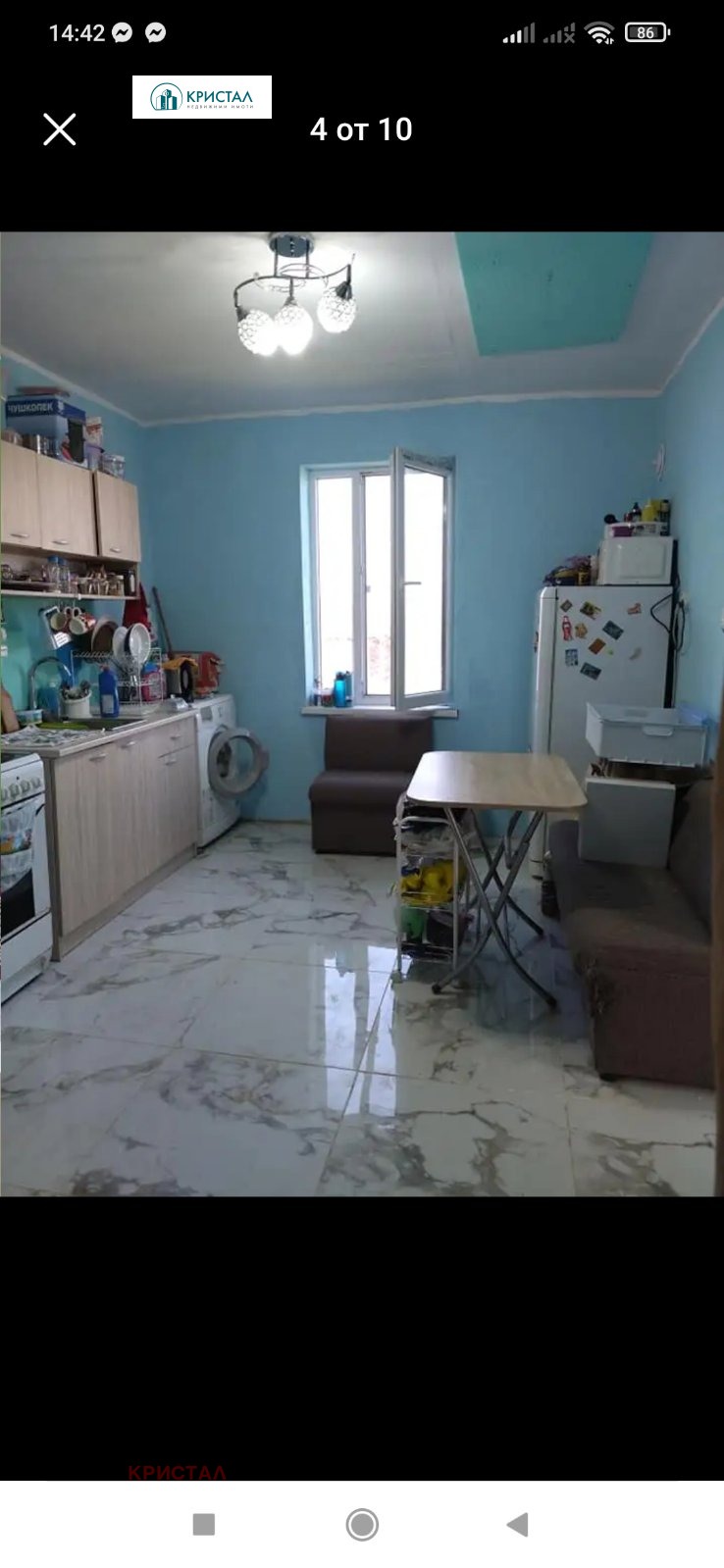 ������� ���� | Imot.bg � ����������� 7