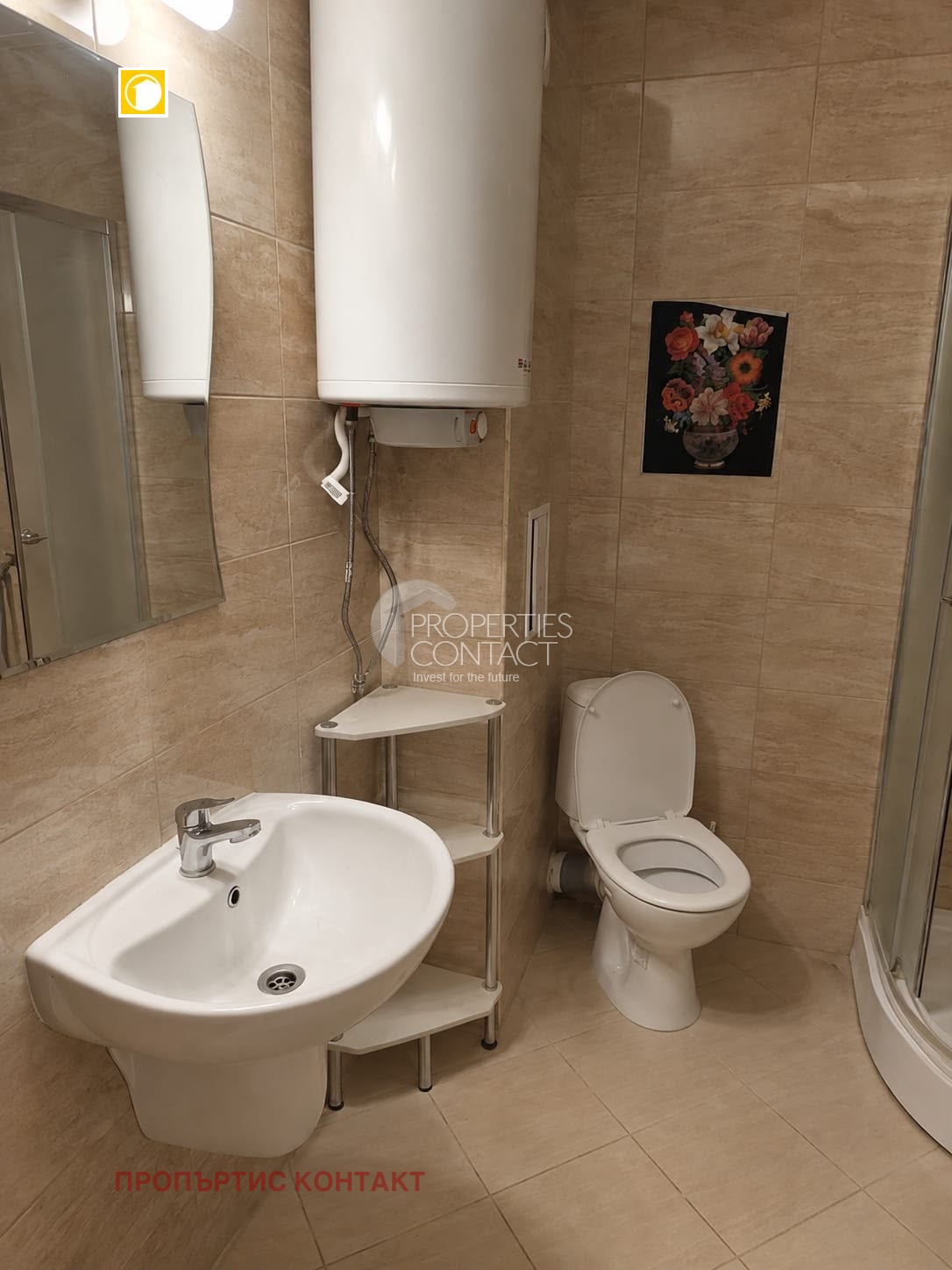 ������� 1-����� | Imot.bg � ����������� 17