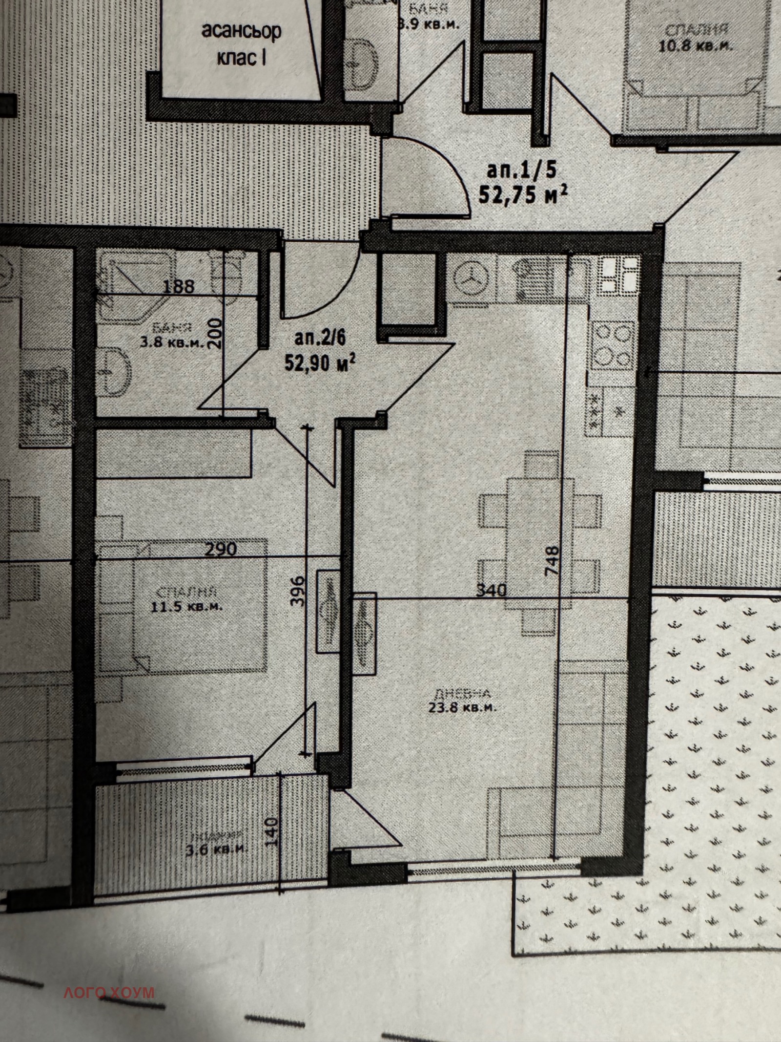 ������� 2-����� | Imot.bg � ����������� 1