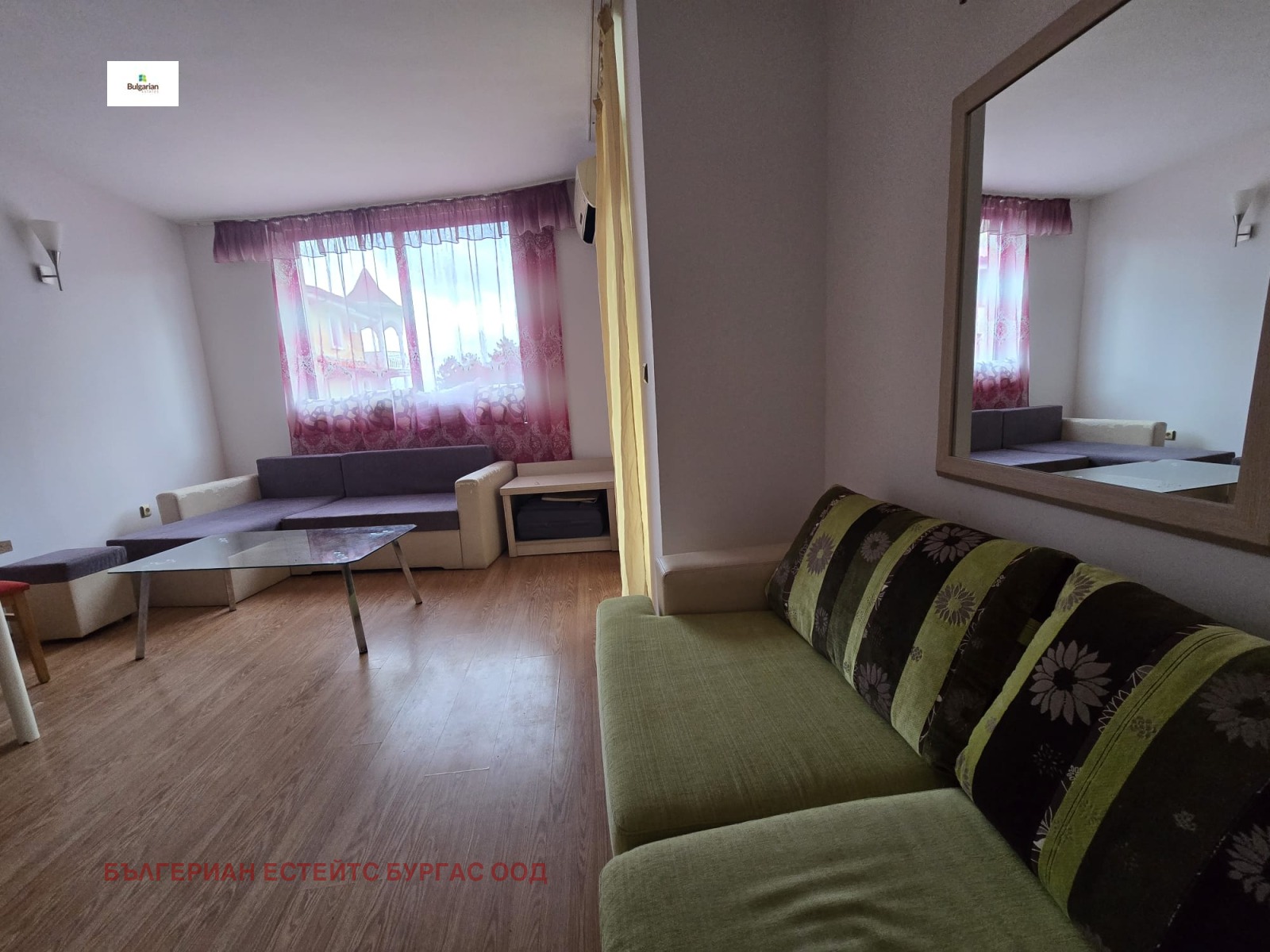 ������� 2-����� | Imot.bg � ����������� 4