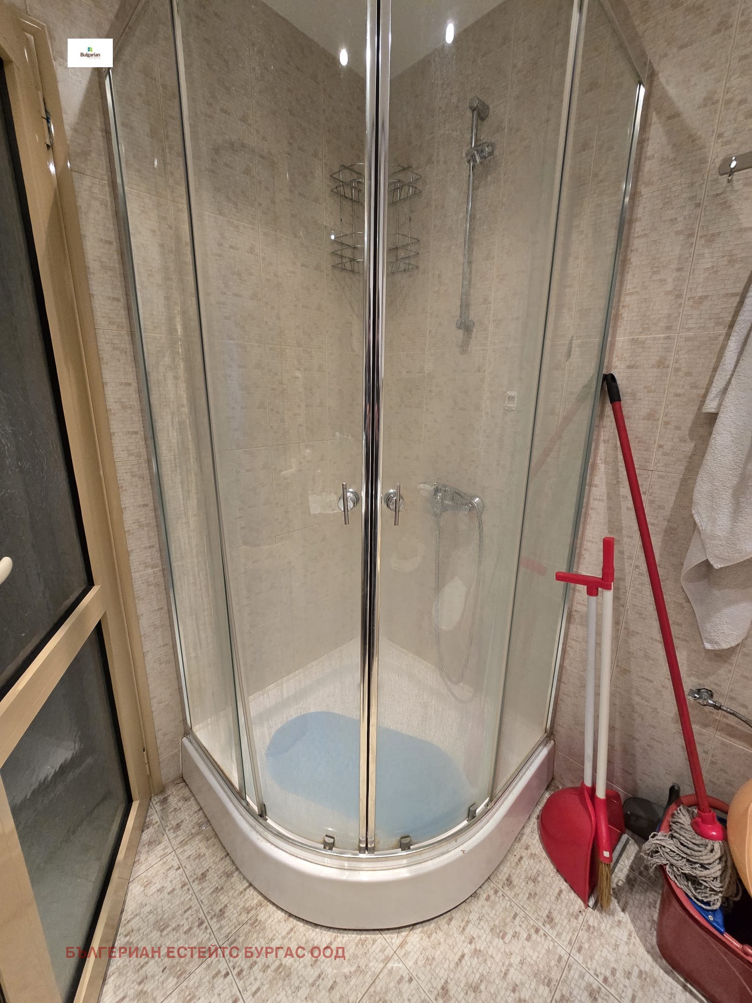 ������� 2-����� | Imot.bg � ����������� 9