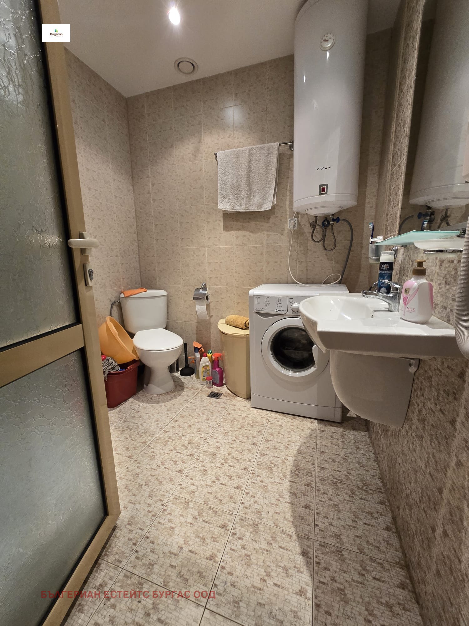 ������� 2-����� | Imot.bg � ����������� 8