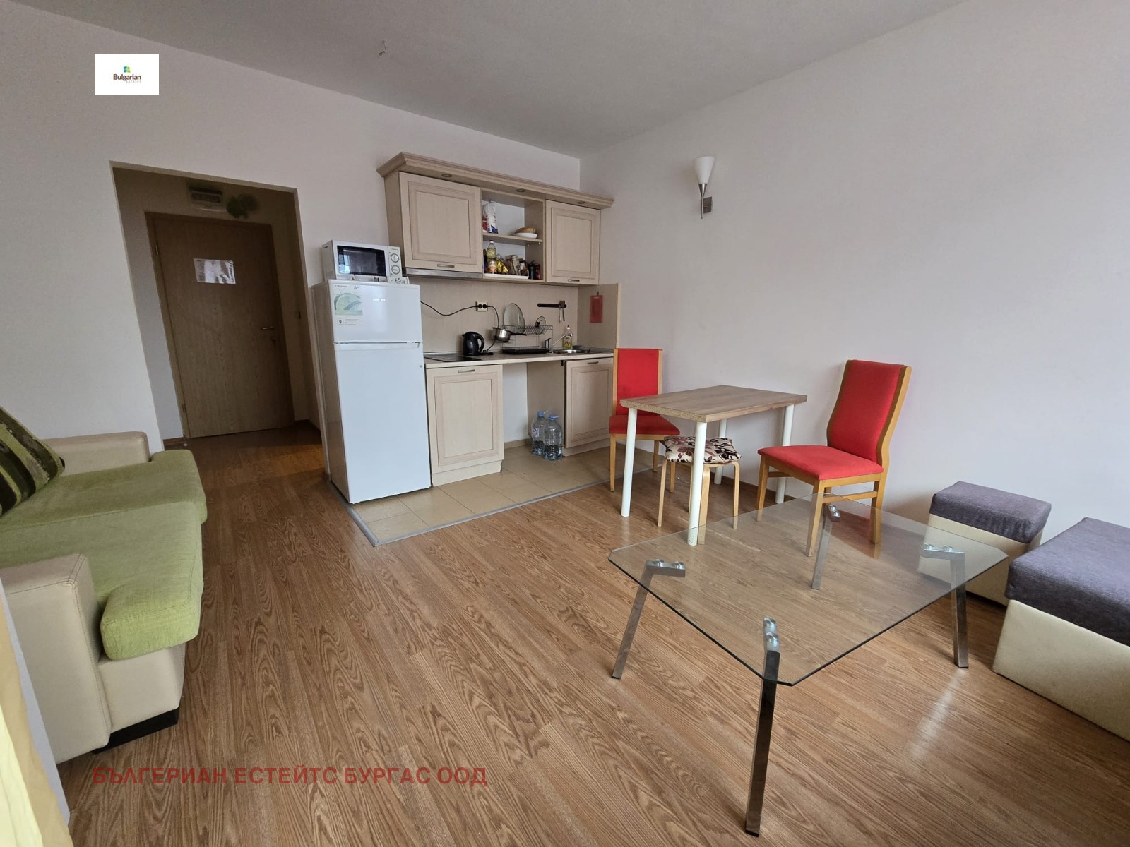 ������� 2-����� | Imot.bg � ����������� 3