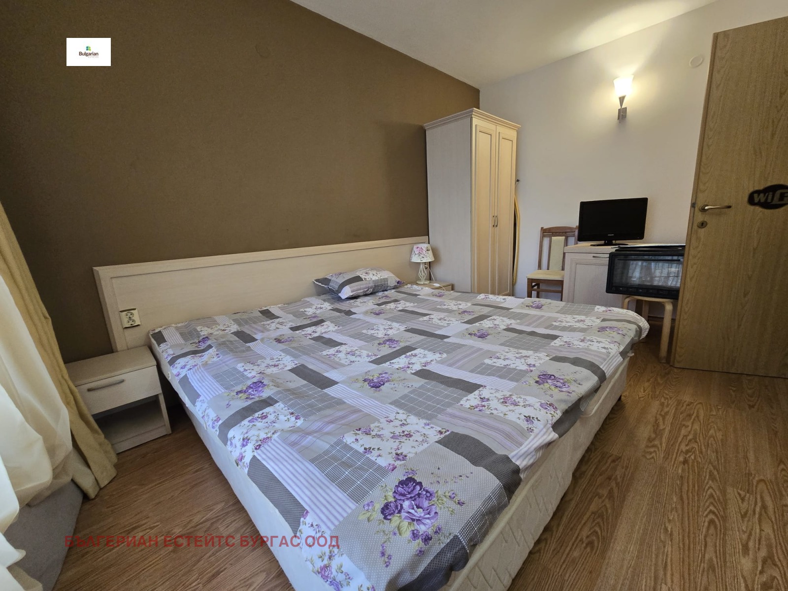 ������� 2-����� | Imot.bg � ����������� 6