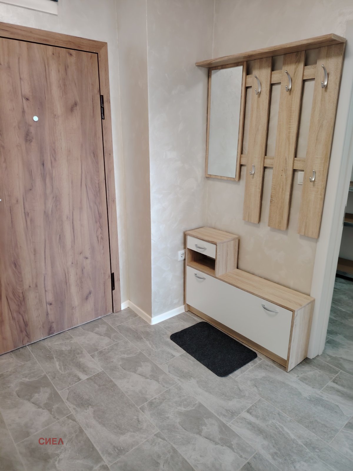 ������� 2-����� | Imot.bg � ����������� 12