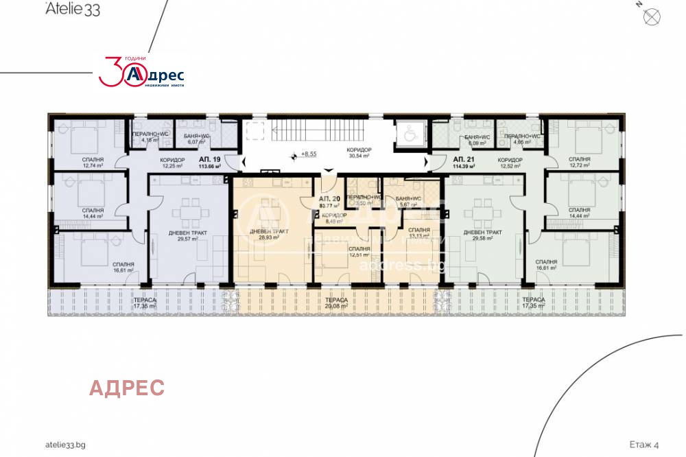 Продава 3-СТАЕН | Imot.bg — изображение 11