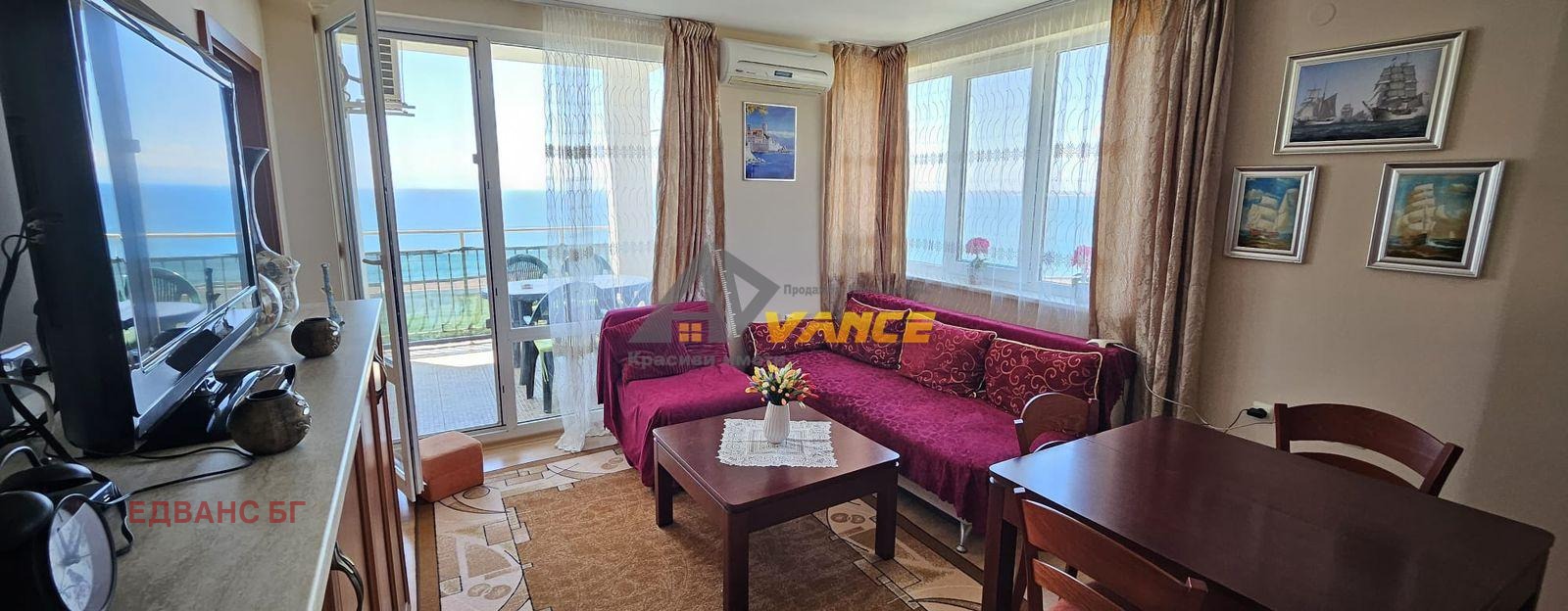 ������� 3-����� | Imot.bg � ����������� 4