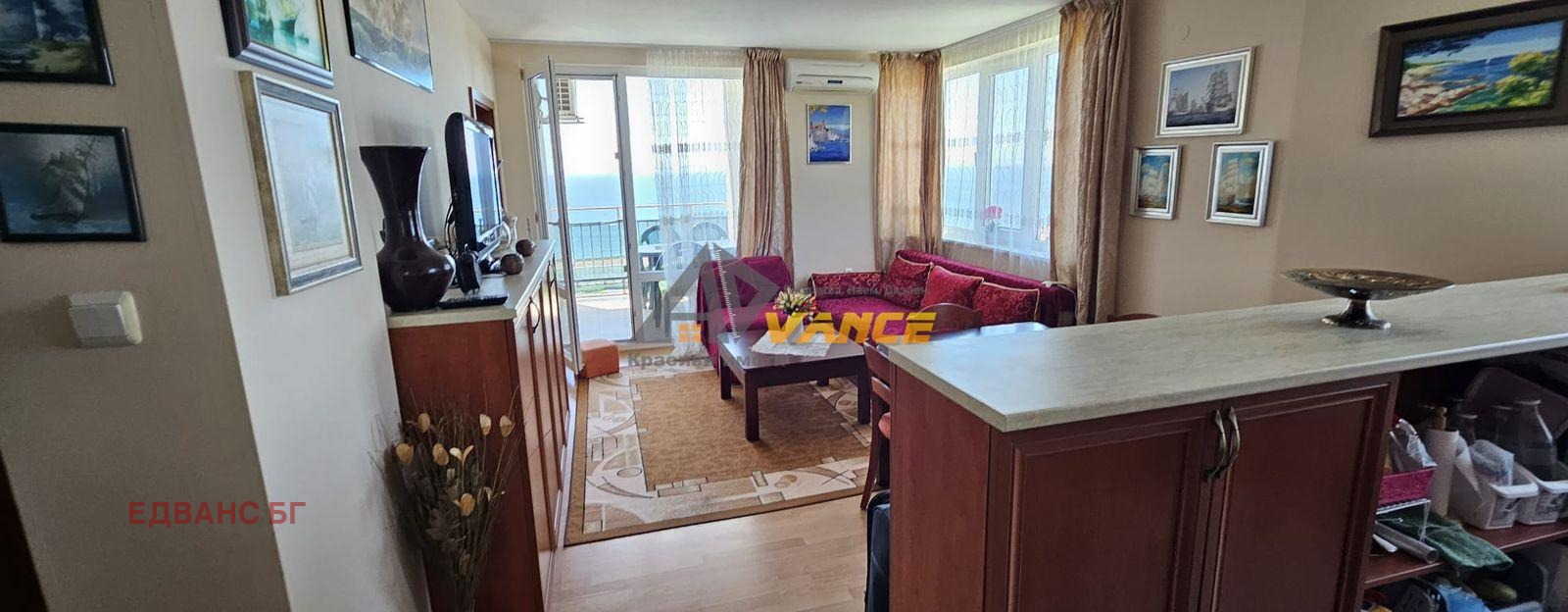 ������� 3-����� | Imot.bg � ����������� 3