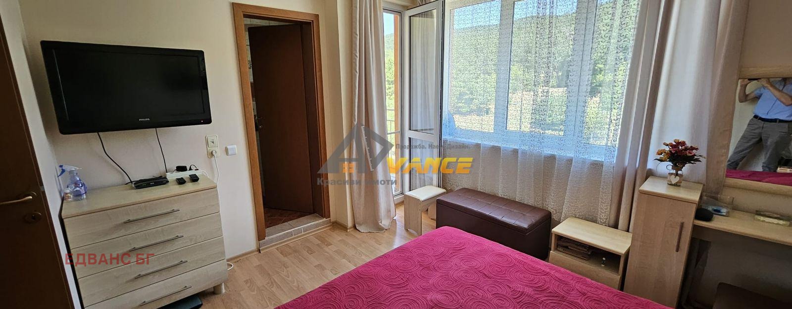 ������� 3-����� | Imot.bg � ����������� 11