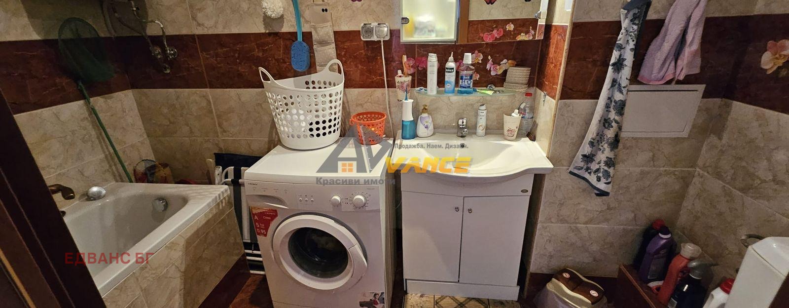 ������� 3-����� | Imot.bg � ����������� 13