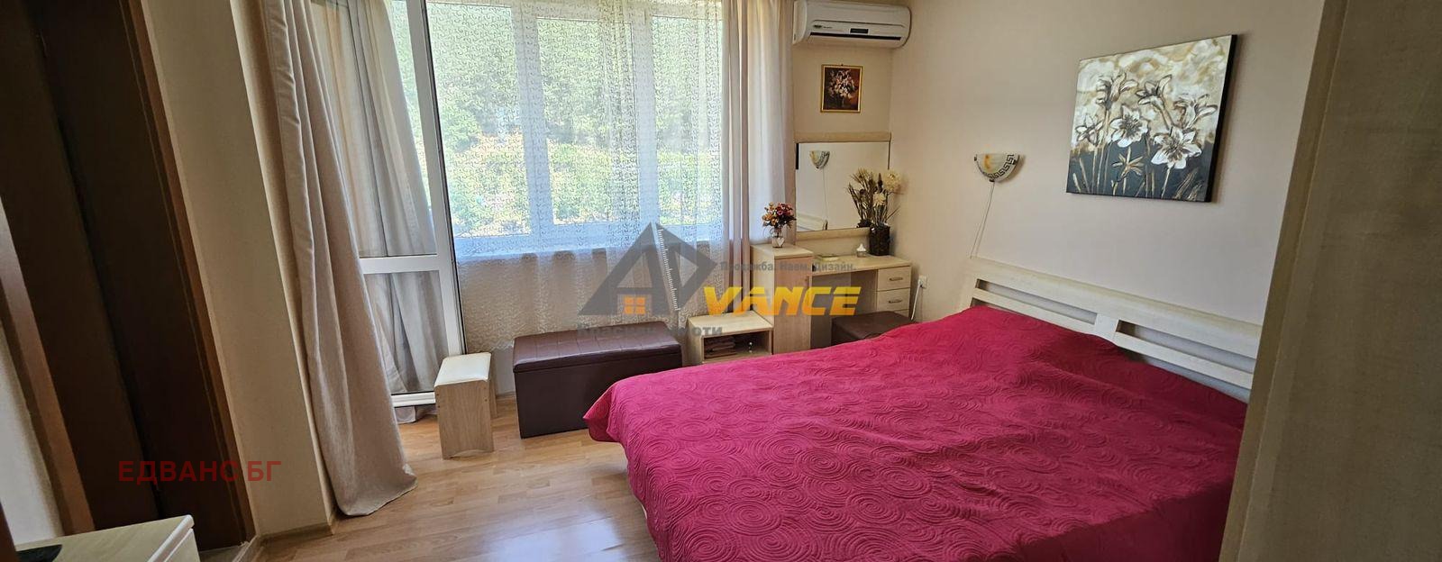 ������� 3-����� | Imot.bg � ����������� 10