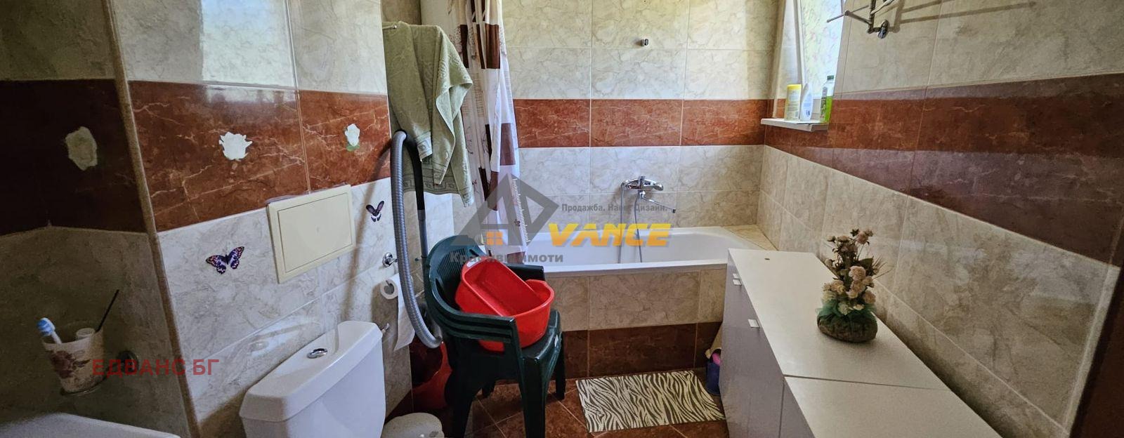 ������� 3-����� | Imot.bg � ����������� 15