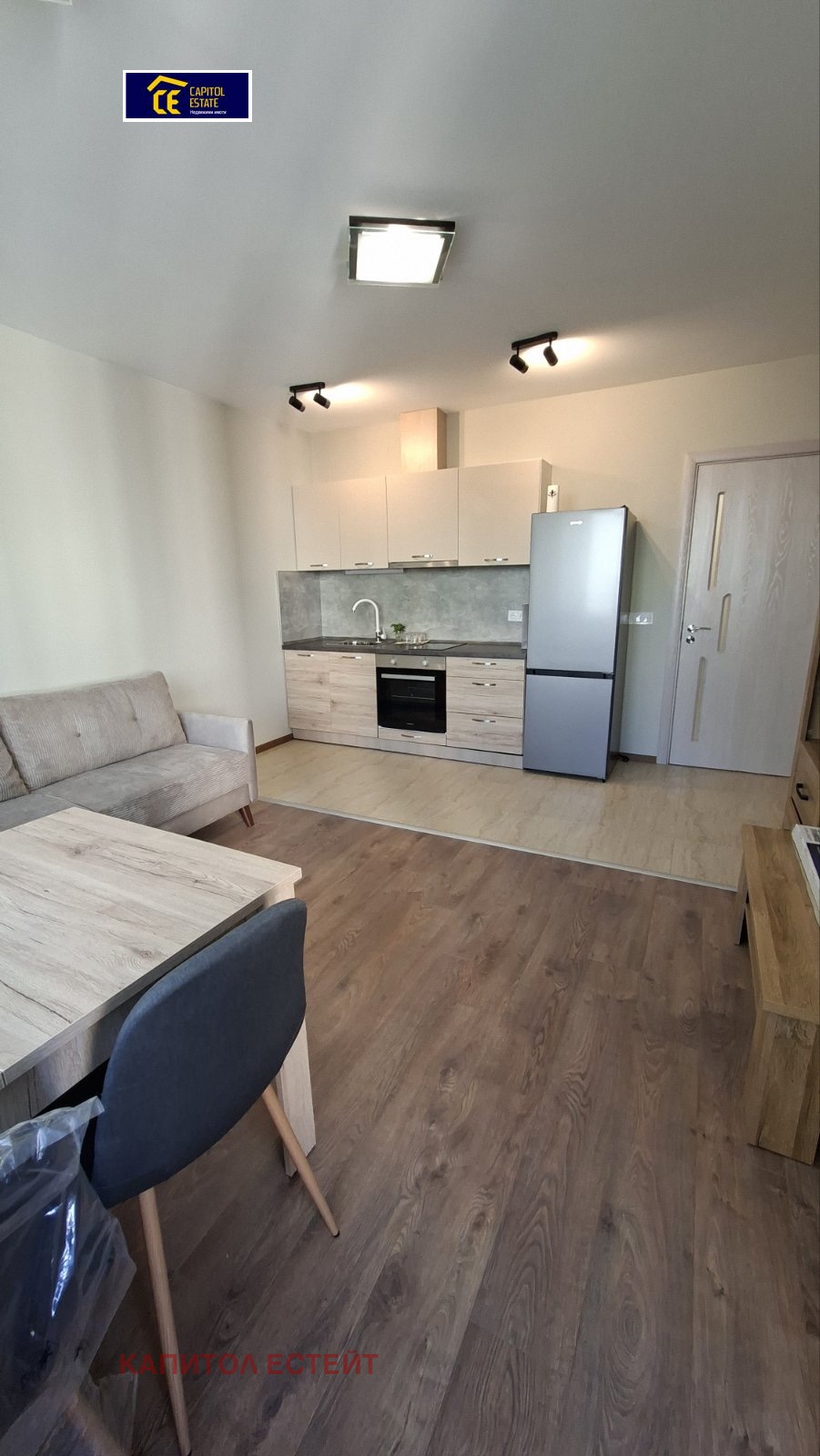 Продава 3-СТАЕН | Imot.bg — изображение 1