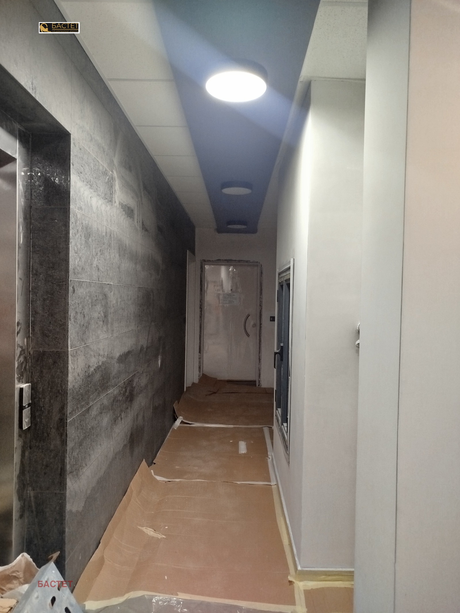 ������� 3-����� | Imot.bg � ����������� 4