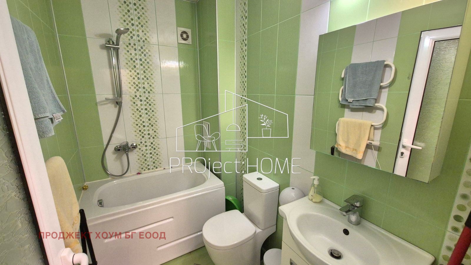 ������� 3-����� | Imot.bg � ����������� 13