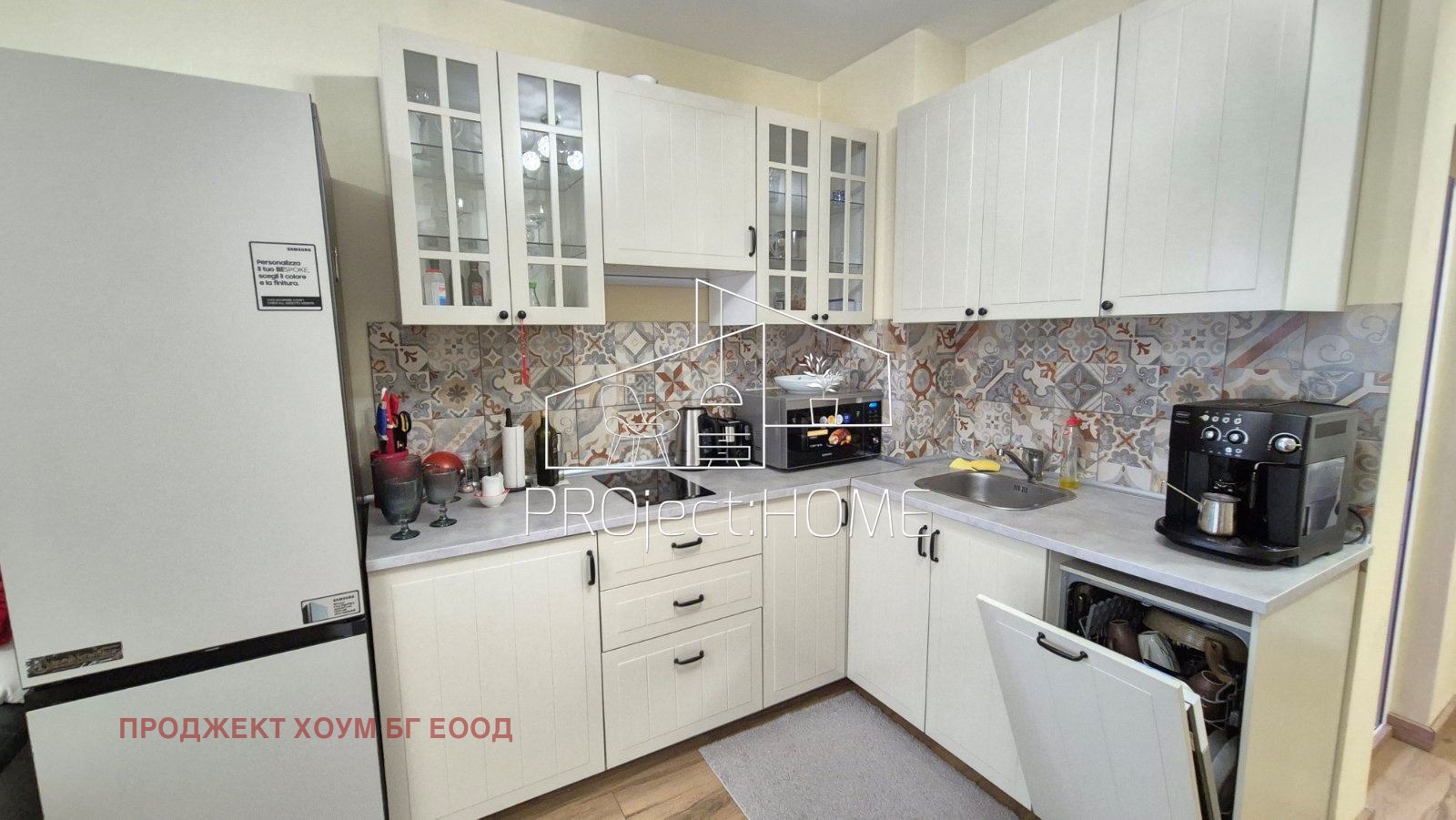 ������� 3-����� | Imot.bg � ����������� 5