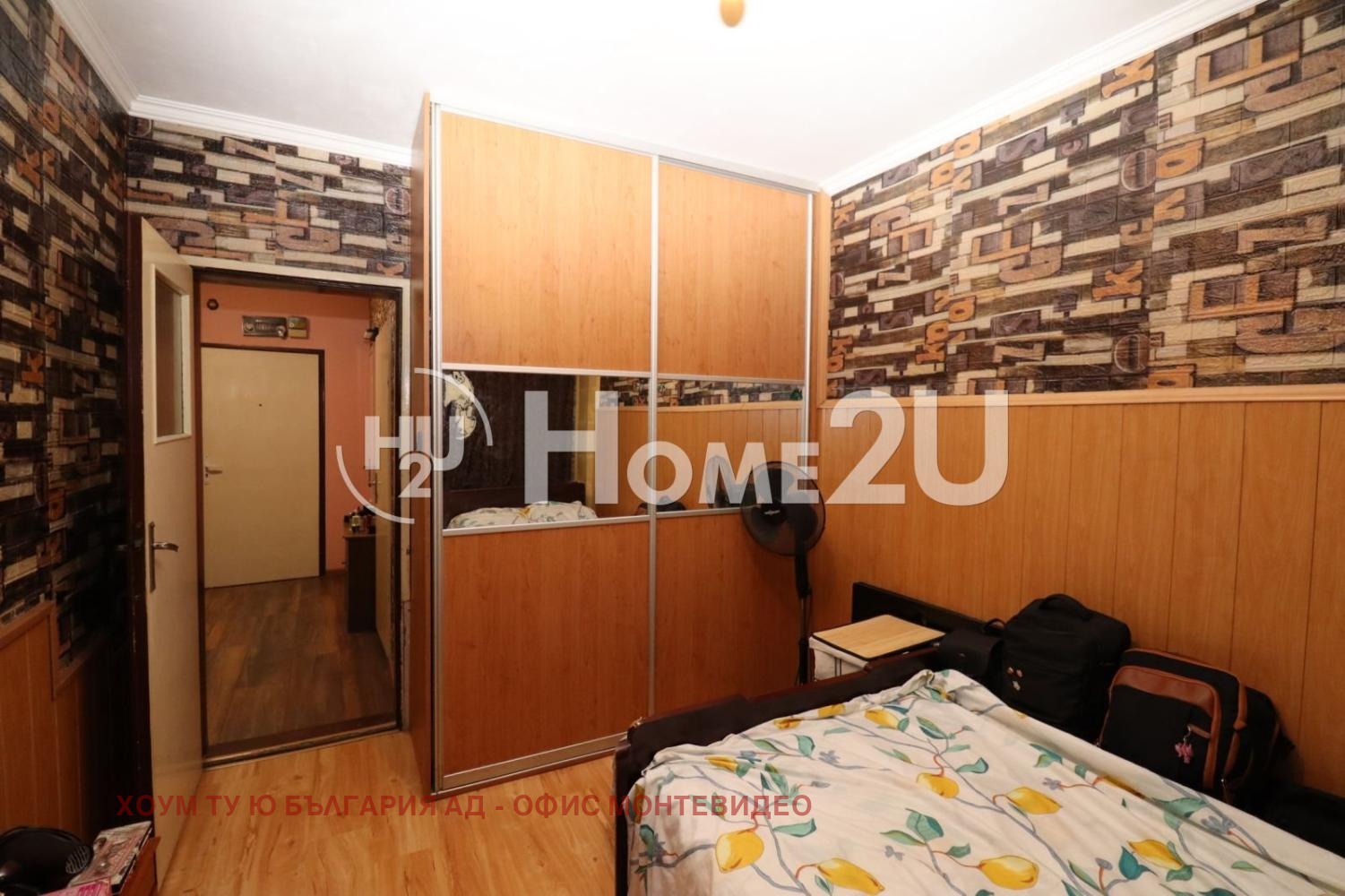 ������� 4-����� | Imot.bg � ����������� 8