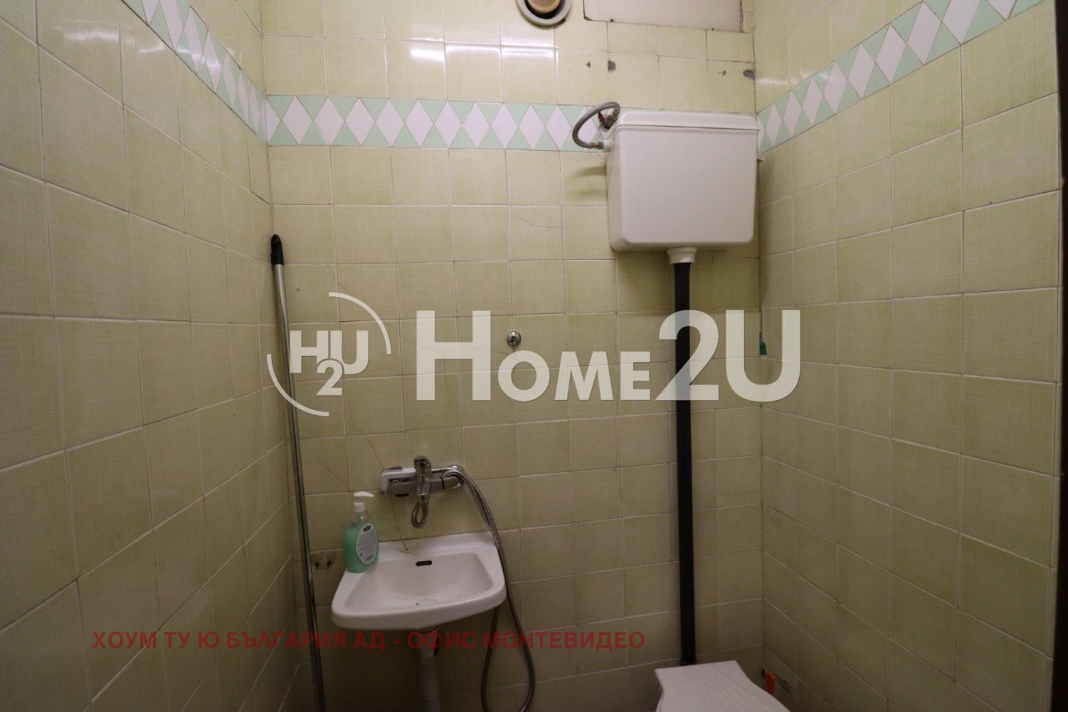 ������� 4-����� | Imot.bg � ����������� 15
