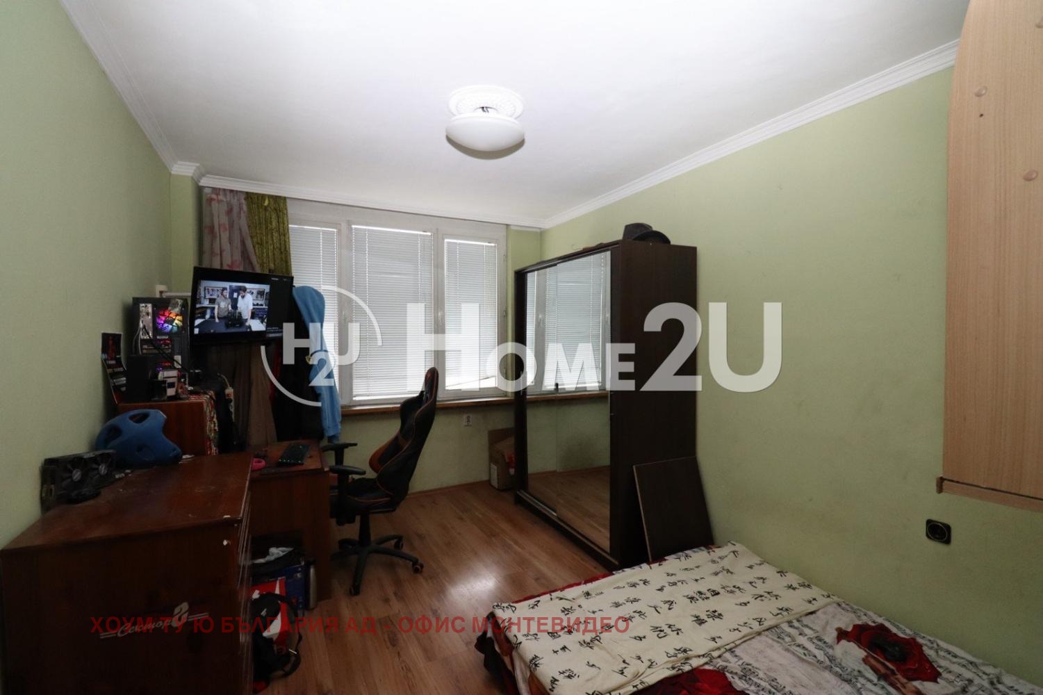 ������� 4-����� | Imot.bg � ����������� 5