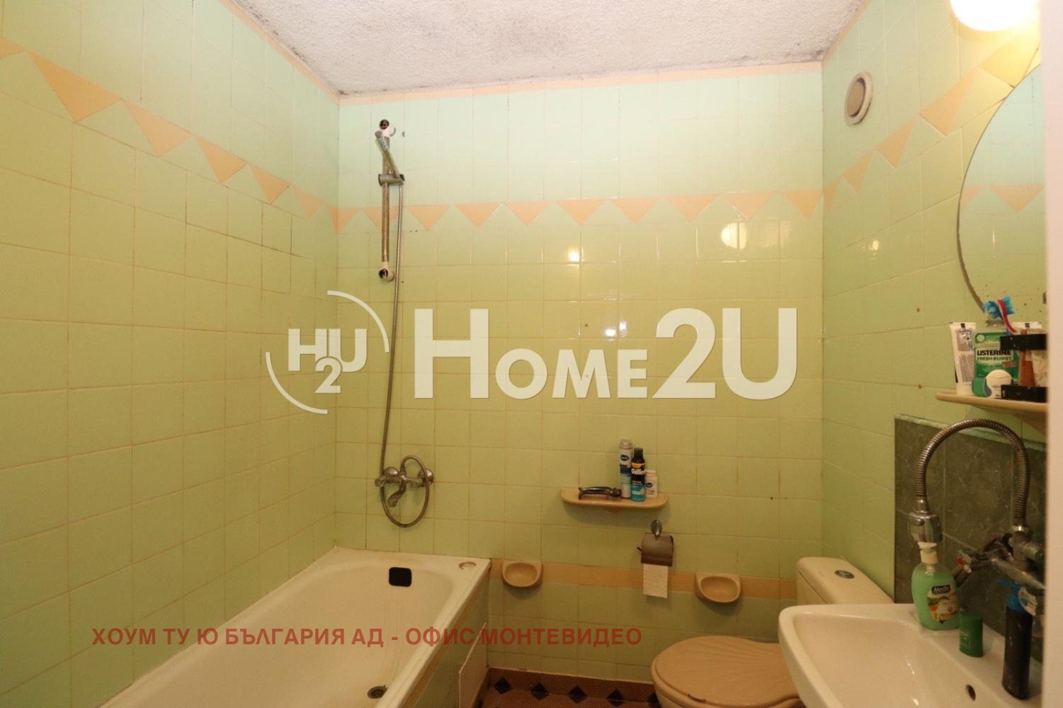 ������� 4-����� | Imot.bg � ����������� 14