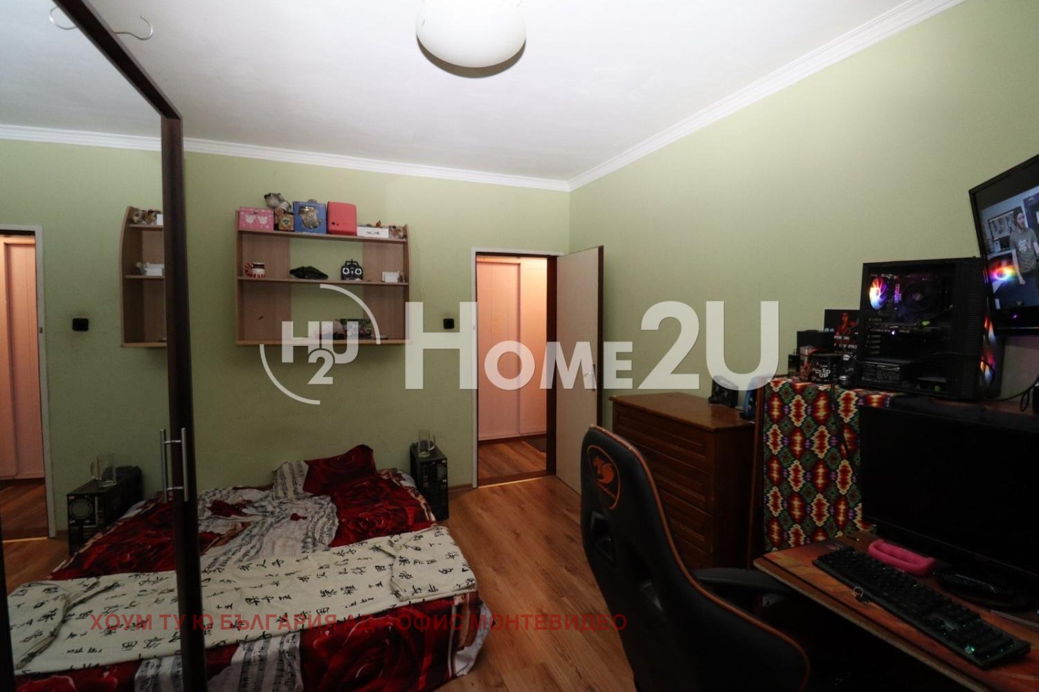 ������� 4-����� | Imot.bg � ����������� 6