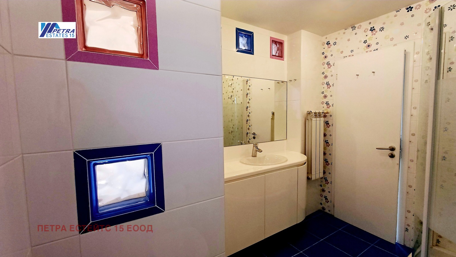 ������� ������� | Imot.bg � ����������� 9