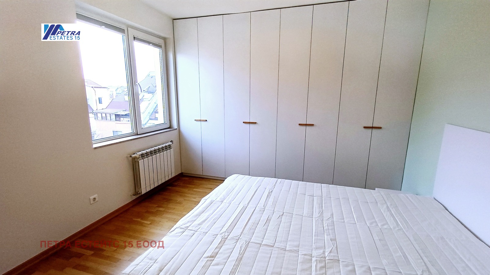 ������� ������� | Imot.bg � ����������� 2