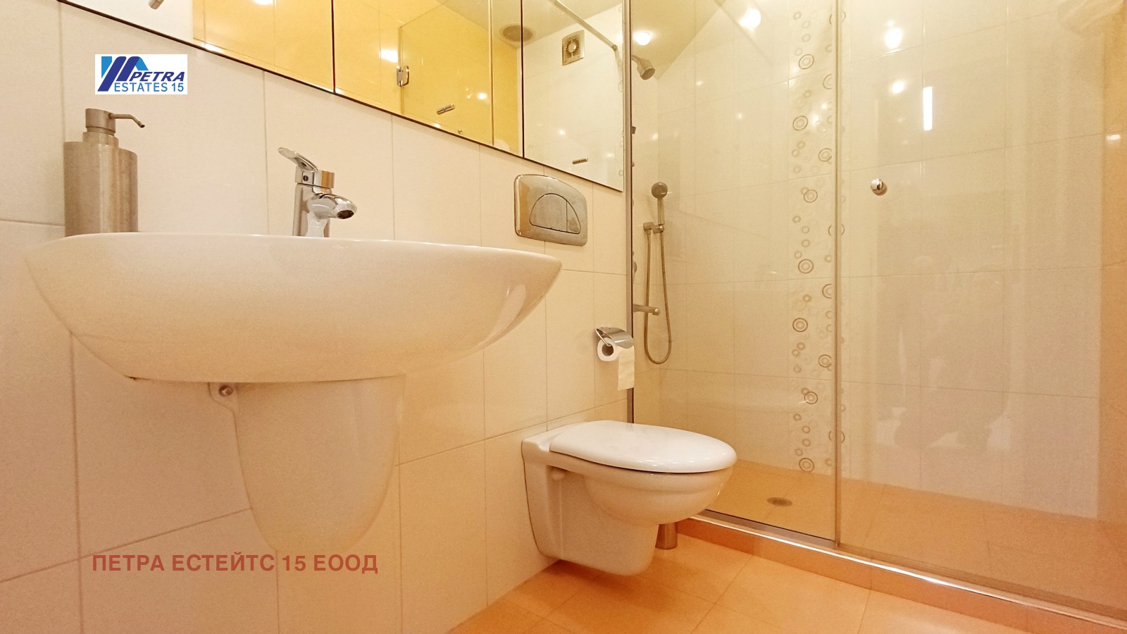 ������� ������� | Imot.bg � ����������� 10