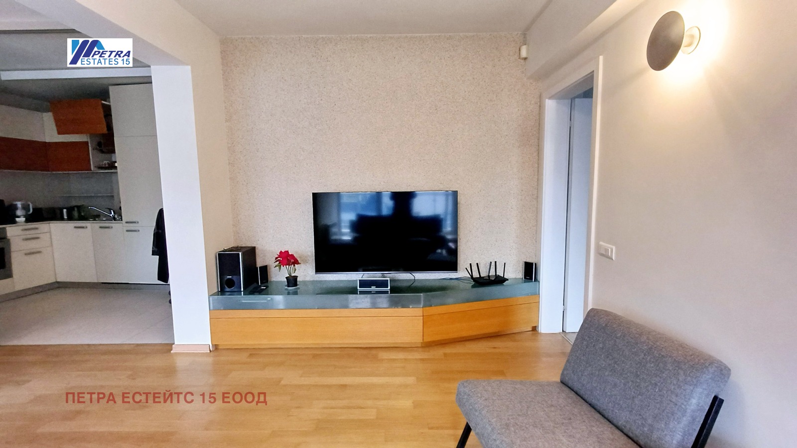 ������� ������� | Imot.bg � ����������� 5