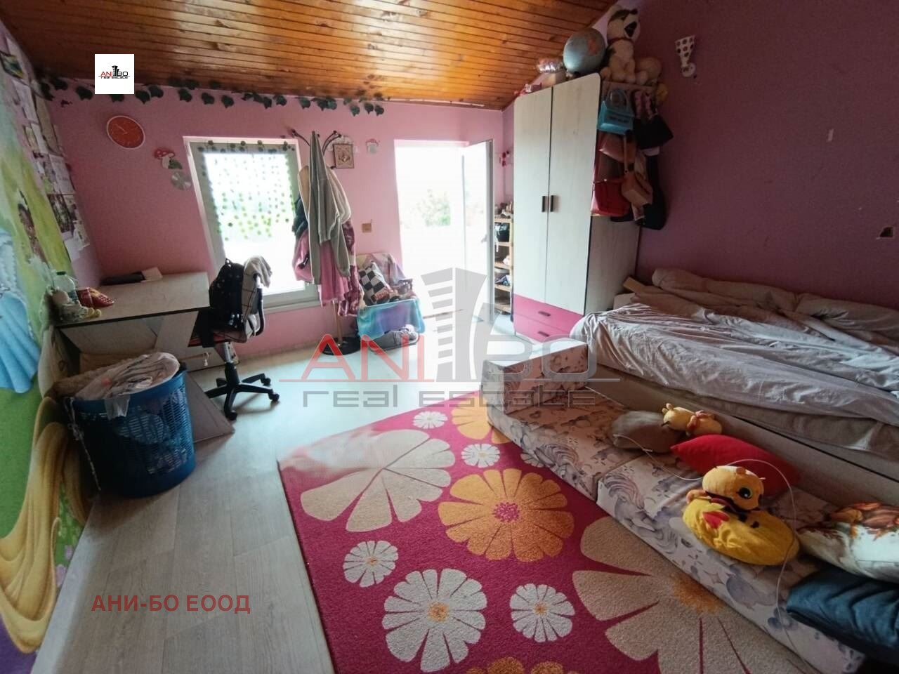 ������� ���� | Imot.bg � ����������� 7