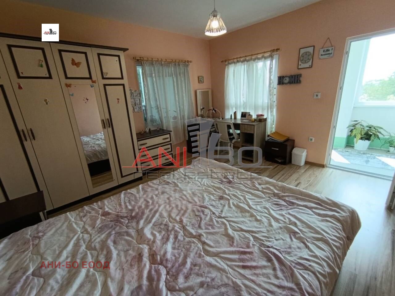 ������� ���� | Imot.bg � ����������� 6