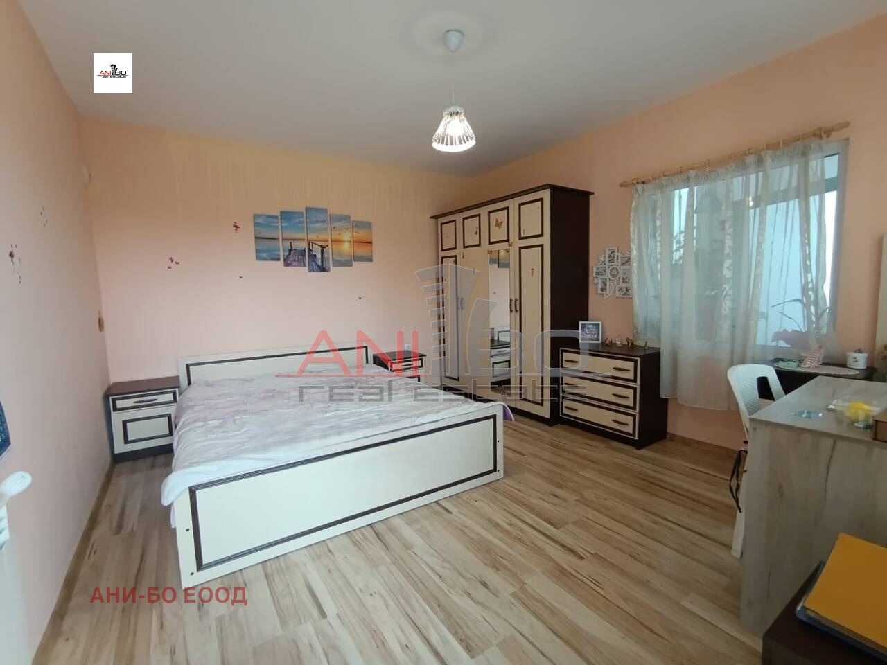 ������� ���� | Imot.bg � ����������� 5