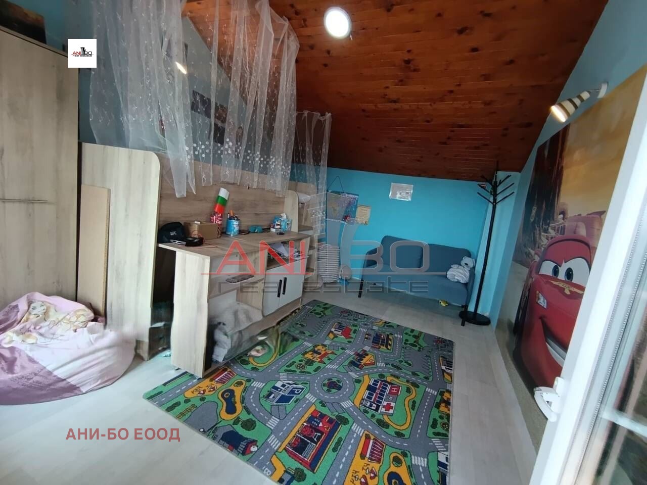 ������� ���� | Imot.bg � ����������� 8