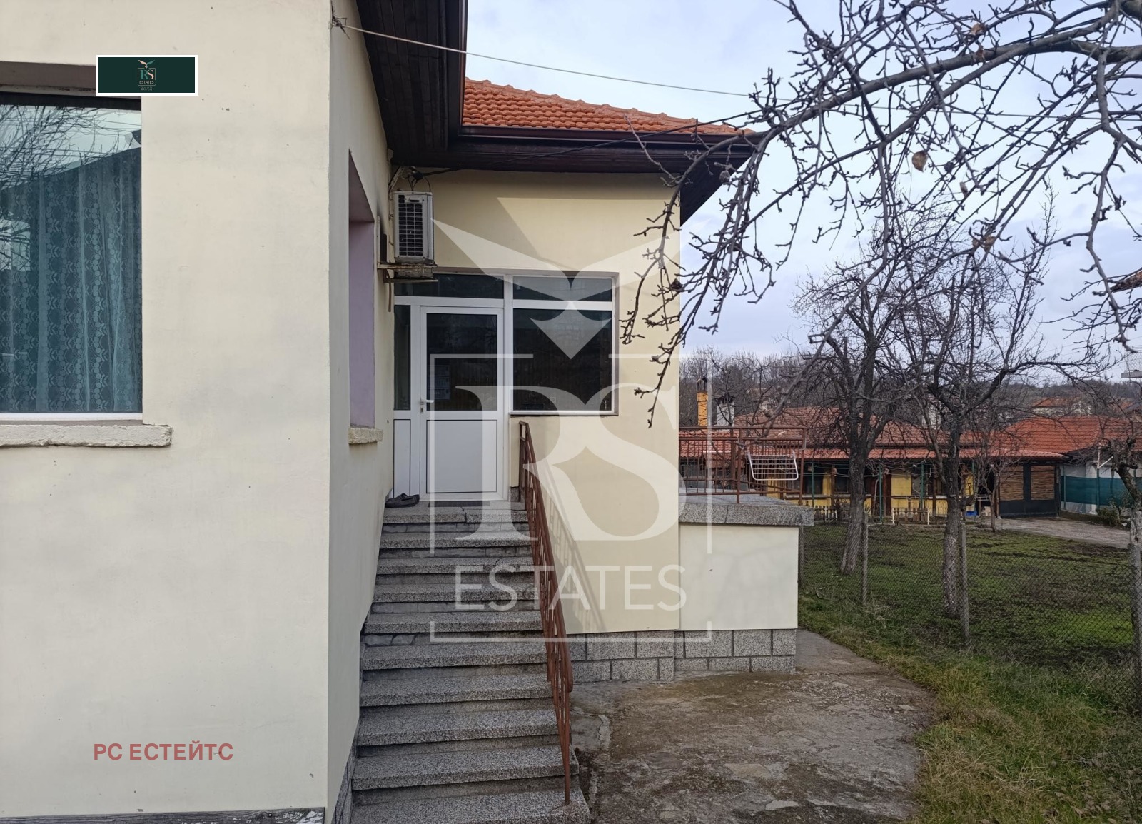 ������� ���� | Imot.bg � ����������� 1