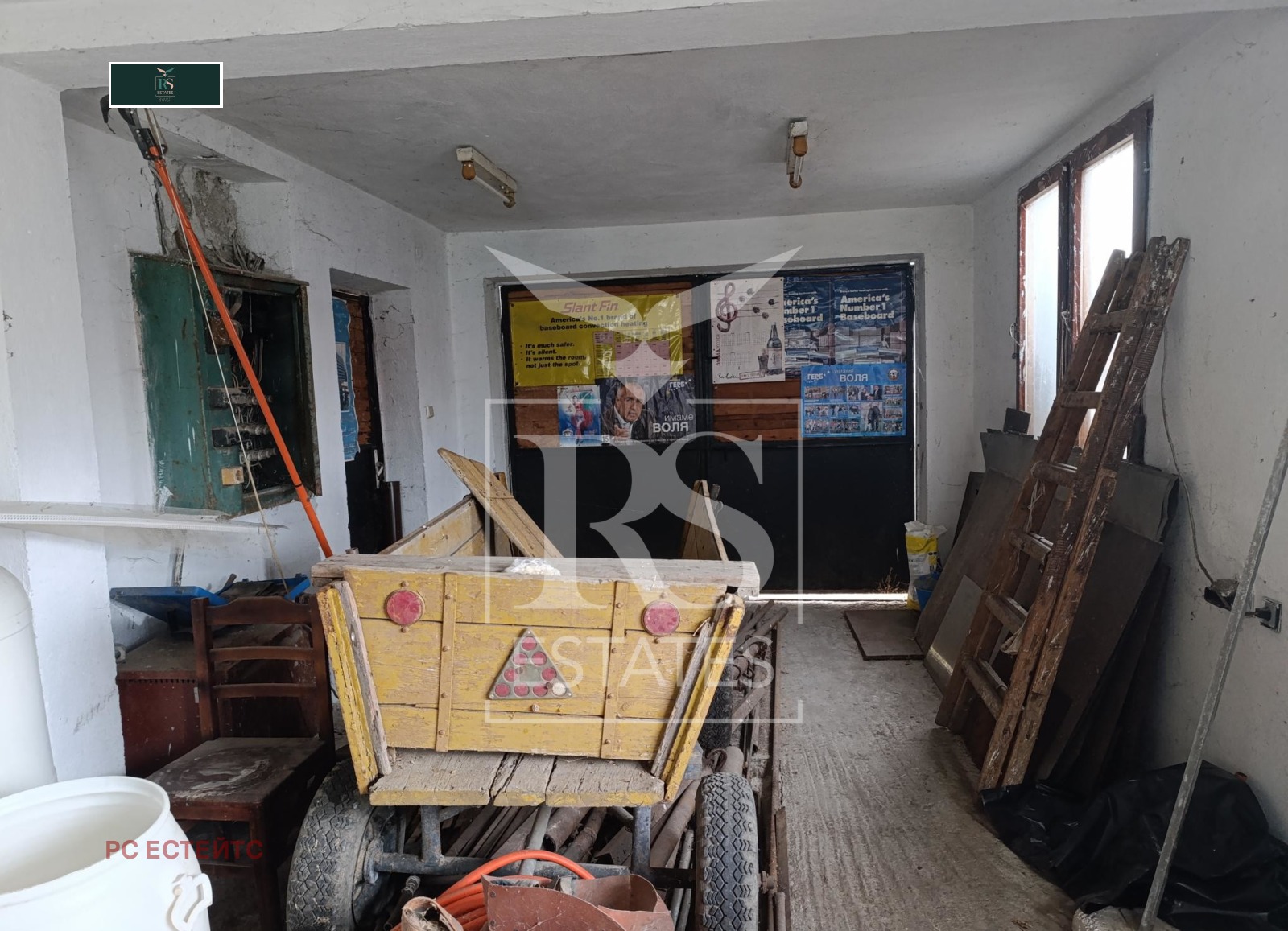 ������� ���� | Imot.bg � ����������� 14