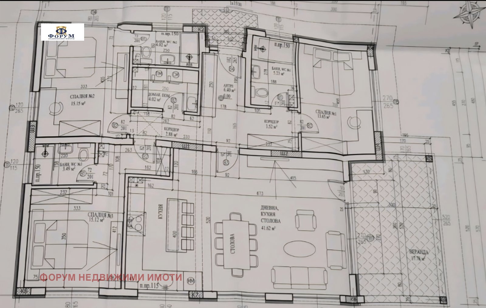 ������� ������ | Imot.bg � ����������� 1