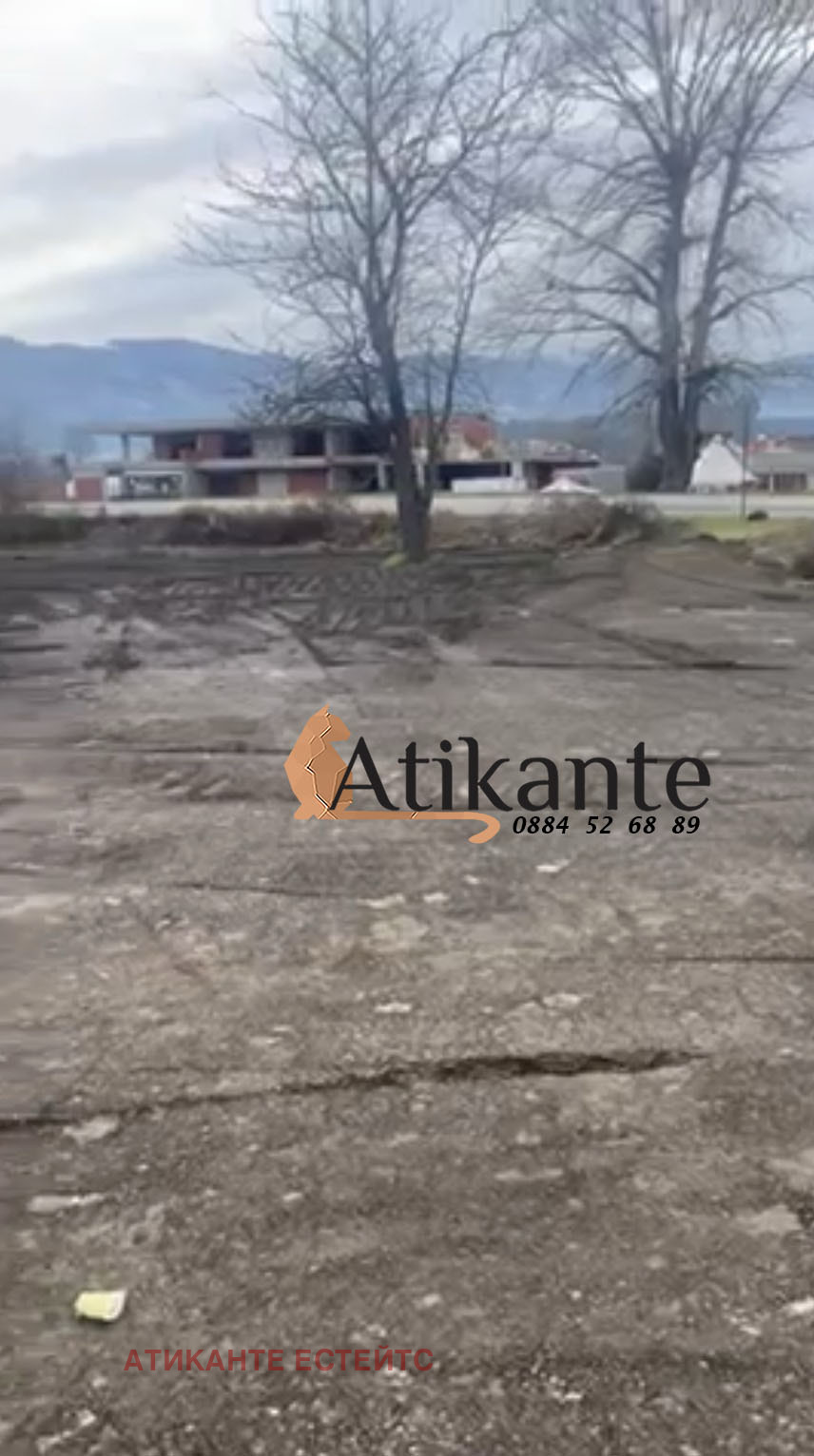 ������� ������ | Imot.bg � ����������� 4