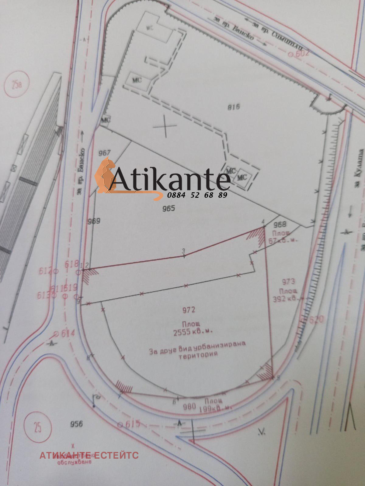 ������� ������ | Imot.bg � ����������� 3