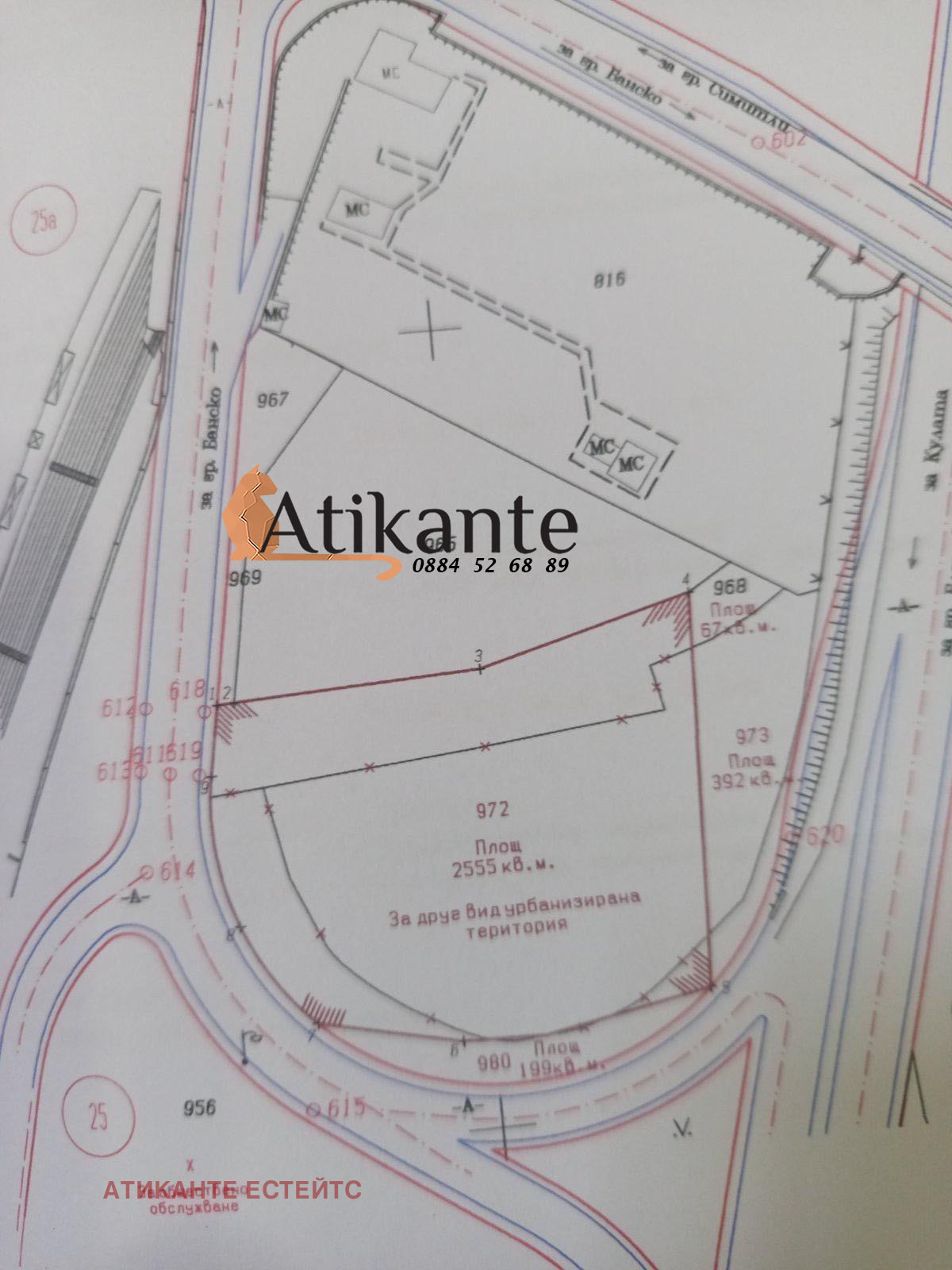 ������� ������ | Imot.bg � ����������� 1